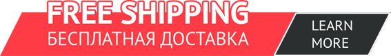 банер