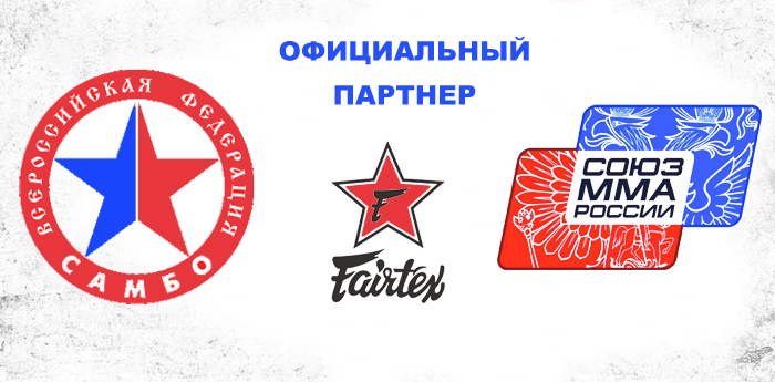 Слайдер
