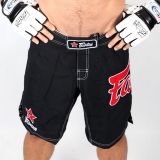 Шорты Fairtex AB1 универсальные