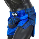 Ð¨Ð¾ÑÑÑ ÑÐ°Ð¹ÑÐºÐ¸Ð¹ Ð±Ð¾ÐºÑ Fairtex ÑÐ¸Ð½Ð¸Ðµ