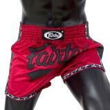 Ð¨Ð¾ÑÑÑ ÑÐ°Ð¹ÑÐºÐ¸Ð¹ Ð±Ð¾ÐºÑ Fairtex