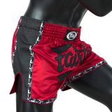 Ð¨Ð¾ÑÑÑ ÑÐ°Ð¹ÑÐºÐ¸Ð¹ Ð±Ð¾ÐºÑ Fairtex ÐºÑÐ°ÑÐ½ÑÐµ