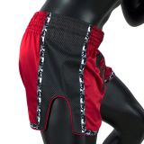 Шорты для тайского бокса Fairtex BS1703