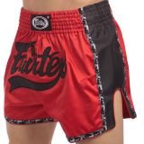 Шорты для тайского бокса Fairtex BS1703
