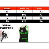 Боксерская майка Fairtex SLR2