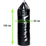 ÐÐµÑÐ¾Ðº Ð´Ð»Ñ Ð±Ð¾ÐºÑÐ° Fairtex HB6