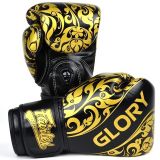 ÐÐ¾ÐºÑÐµÑÑÐºÐ¸Ðµ Ð¿ÐµÑÑÐ°ÑÐºÐ¸ Fairtex Glory