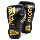 ÐÐ¾ÐºÑÐµÑÑÐºÐ¸Ðµ Ð¿ÐµÑÑÐ°ÑÐºÐ¸ Fairtex Kickboxing Glory