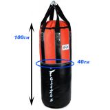 ÐÐµÑÐ¾Ðº Ð´Ð»Ñ Ð±Ð¾ÐºÑÐ° Fairtex HB3