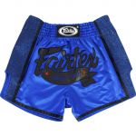 Шорты для тайского бокса Fairtex BS1702