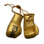 Брелок Fairtex